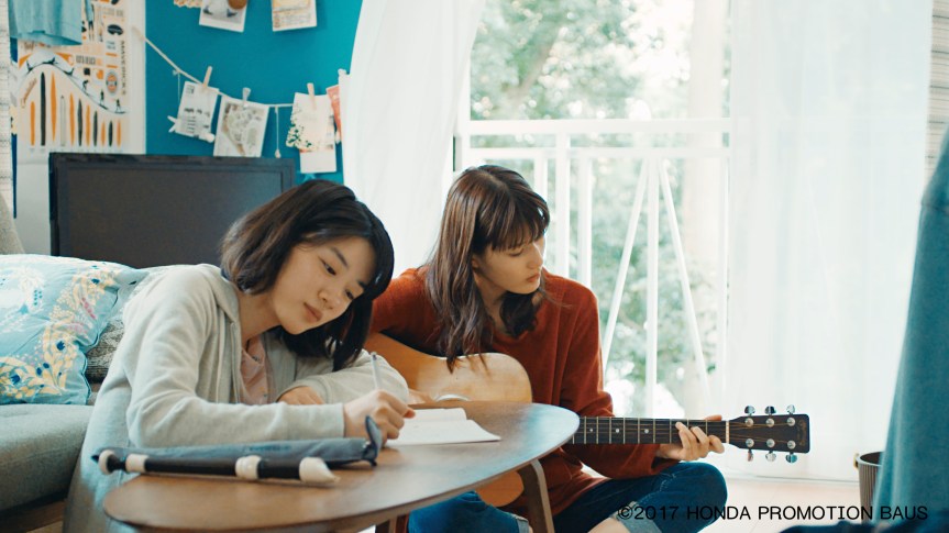 Guest in Focus: Natsuki SETA –&nbsp;Parks