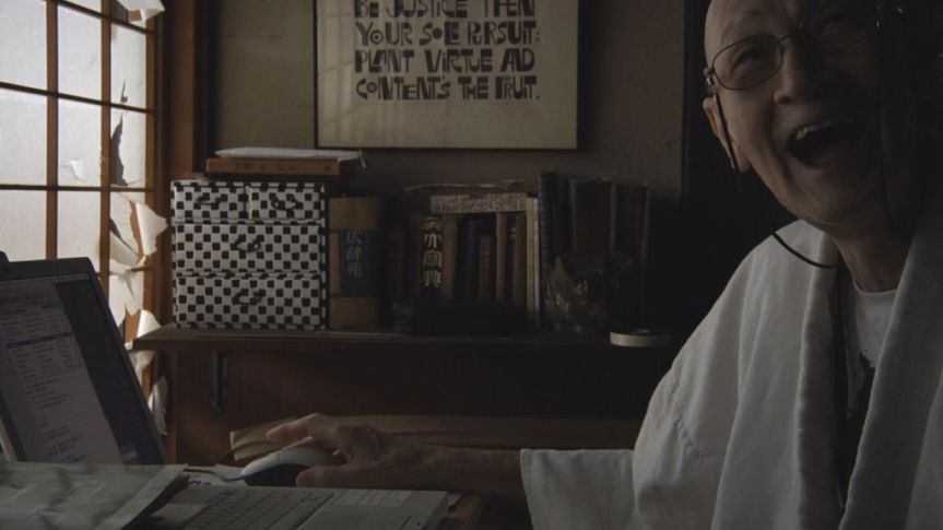 nc18_visions_zen and bones_03