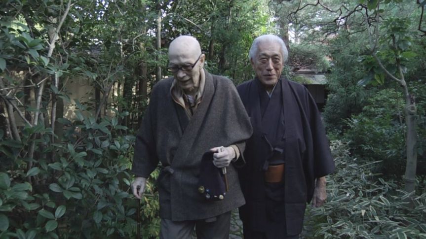 Nippon Connection 2018- The Daily Highlights (May&nbsp;31st)