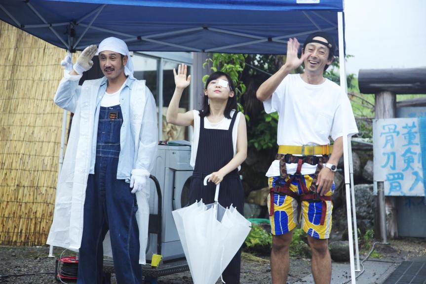 Nippon Connection 2018- The Daily Highlights (June&nbsp;2nd)