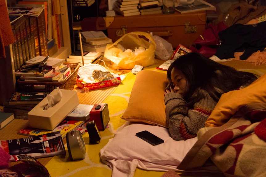 NC19_cinema_Love At Least_07