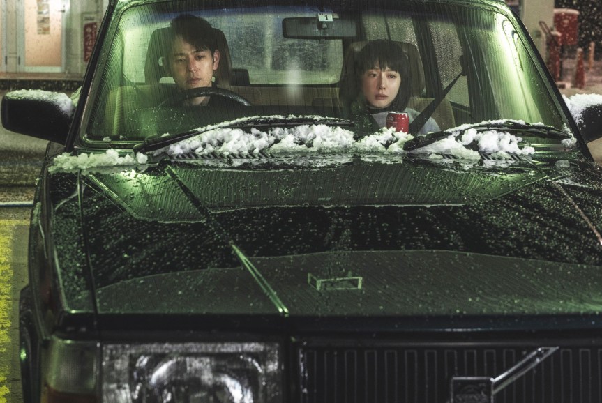 NC20_Cinema_Shape of Red_03