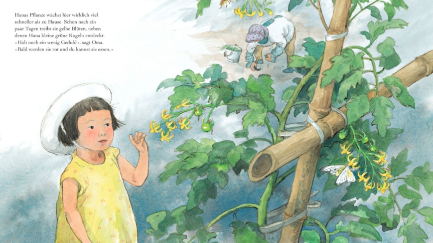 Guest in Focus: Satomi&nbsp;ICHIKAWA